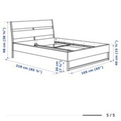 IKEA クイーンベッドの画像