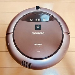 ロボット掃除機　COCOROBO
