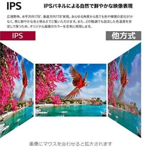 LG フレームレス モニター ディスプレイ 27MP400-B 27インチ/フルHD/IPS非光沢/HDMI,D-Sub/FreeSync/75Hz/ブルーライト低減機能