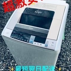 yori ヨリ 圧縮セーラーカラーベスト 23AW ホワイト クリーニング済