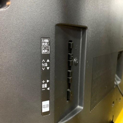 ⭐️お買い得⭐️2014年製 Panasonic 42型液晶テレビ VIERA TH-42AS600 パナソニック ビエラ