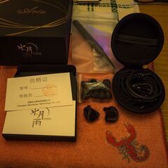 MOONDROP Aria 新同品の画像