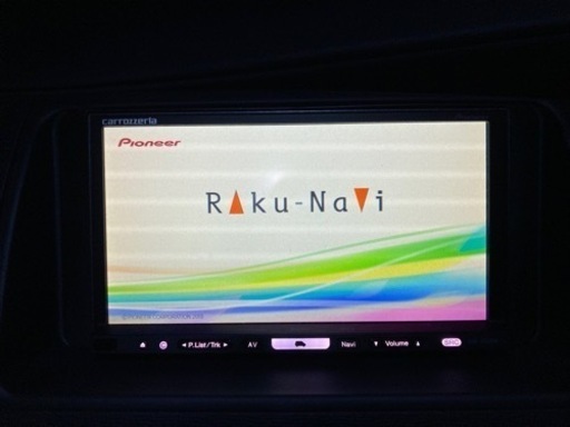 カロッツェリア楽ナビ