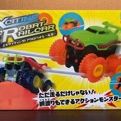 エキサイティングアクロバットレールカー