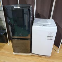 h313売約済み❌最新2020&19年製！三菱 × 東芝 家電セット 冷蔵庫 洗濯機