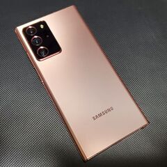 galaxy note 20 ultra 香港版 ROM 256GN / RAM 12 GB SM-N9860