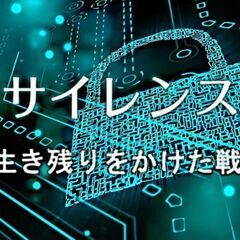 河野匡泰事務所　演技ワークショップのご案内の画像