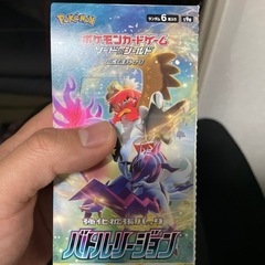ポケカ仲間まだまだ募集