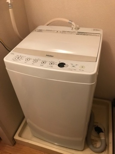 洗濯機　Haier(ハイアール)  3/14〜15日にお渡し出来る方