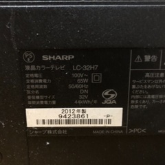 【値下げしました】2012年製 シャープAQUOS 美品の画像