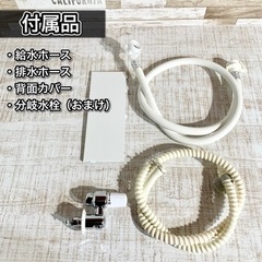 【美品✨】Panasonic 食器洗い乾燥機🌟 2019年製⭕️ 配送無料🚛の画像