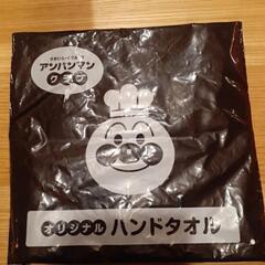 [お話し中]アンパンマンどんぶり2個セットの画像
