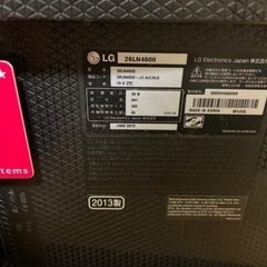 ※引き渡し予定者様決定※ 液晶テレビ 26Ꮩ LG 2013年製の画像