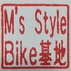 バイク 業者オークション 参加できます！