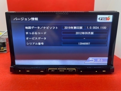 KENWOOD 上級クラス MDV-L500 フルセグTV 地図更新　フルセットい-3