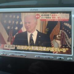 インサイト、ハイブリッドの画像