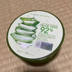韓国　アロエベラ　ジェル