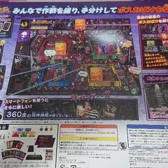 脱出！お化け屋敷ゲームの画像