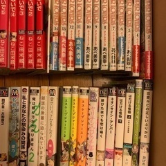 私の青春が詰まった商業BL本117冊差し上げますの画像