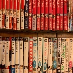 私の青春が詰まった商業BL本117冊差し上げますの画像