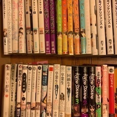 私の青春が詰まった商業BL本117冊差し上げますの画像