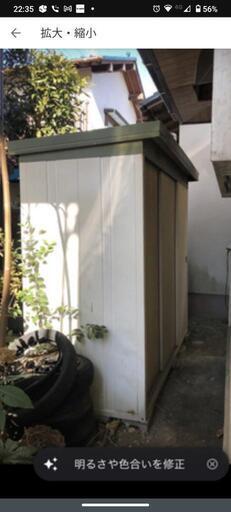 【本日限定】【配送可】イナバ物置き　解体済