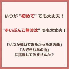 チケット制　大好評です❗の画像