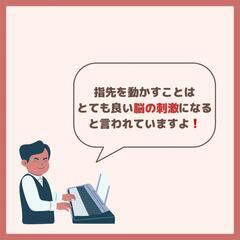 チケット制　大好評です❗の画像