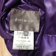 ⭐️hiromichi nakano ⭐️ダウンジャケット ⭐️ヒロミチ ナカノ ⭐️リバーシブル⭐️メンズ アウターの画像