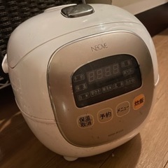 neove コンパクトサイズ　3.5合　米ケースを無料であげます