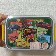 トミカ　お弁当箱　男の子
