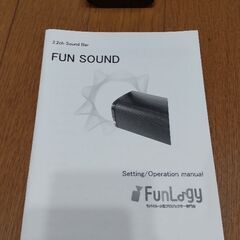 スピーカー Bluetooth対応/USB対応/AUX対応 FunLogyの画像