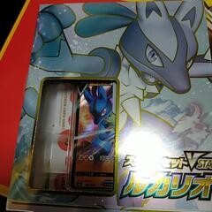 ポケモンカードを教えてくれる人や対戦してくれる人募集します！ - 友達