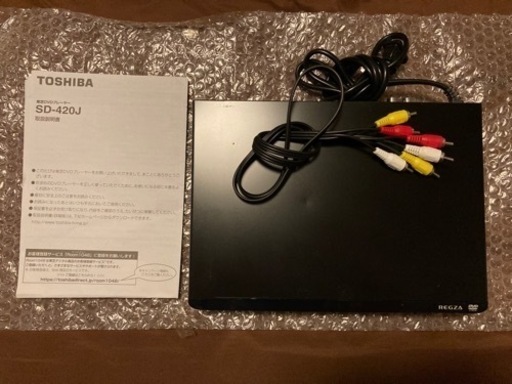 【引取限定】DVDプレーヤー REGZA TOSHIBA