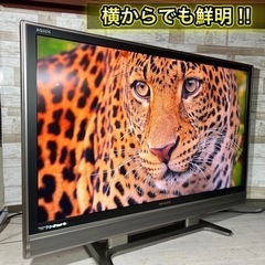 【すぐ見れる‼️】SHARP AQUOS 超大画面の46型テレビ✨ PC入力可能⭕️ 配送無料🚛の画像