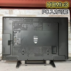 【すぐ見れる‼️】SHARP AQUOS 超大画面の46型テレビ✨ PC入力可能⭕️ 配送無料🚛の画像