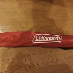 【お話し中】Coleman　ランタンスタンド