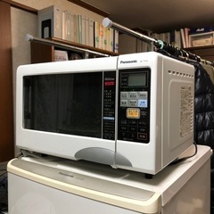 オーブンレンジ