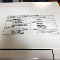 オーブンレンジの画像