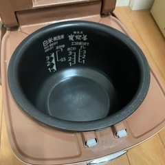 炊飯器　三菱の画像