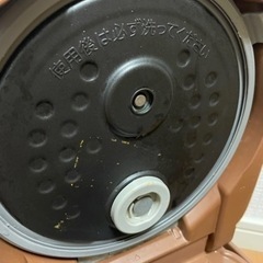 炊飯器　三菱の画像