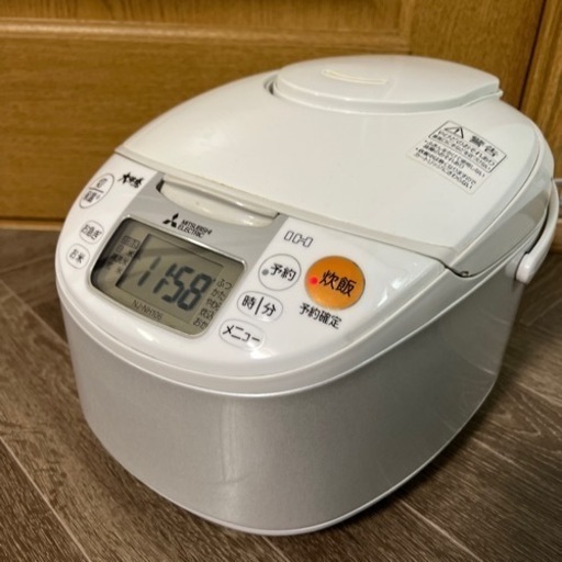MITSUBISHI NJ-NH106-W 炊飯器 5.5合 大沸騰 2015年製 新生活に！