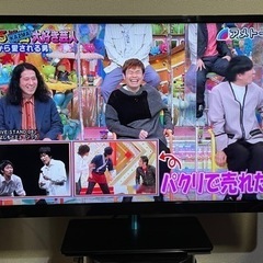 ●東芝 32型液晶テレビ / REGZA ●2013年製