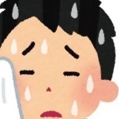 多汗症に悩んでる方お話ししませんか！ - 渋谷区