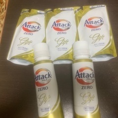 アタック 洗濯洗剤 詰め合わせ お譲り先決まりました