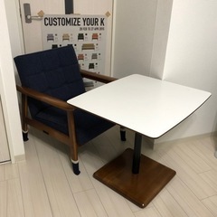 カリモク60 カフェテーブル