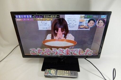 24V型☆液晶テレビ VIERA ビエラ TH-24A300 2014年製