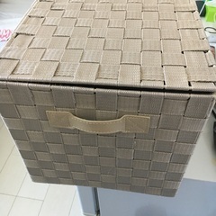 ニトリボックス