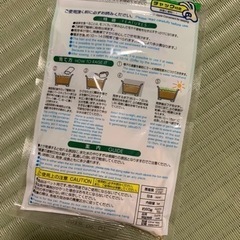 【訳アリ】猫草の種の画像
