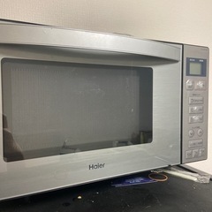 【決まりました】HAIER ハイアール　電子レンジ
